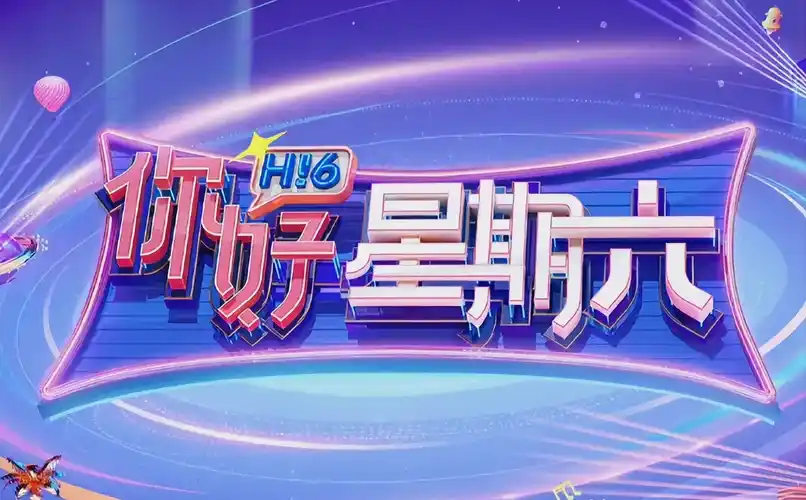 消失的她 悬疑犯罪